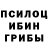 Гашиш hashish Vika Hradiuk