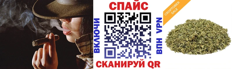 гидра рабочий сайт  Бавлы  Бутират бутик  закладка 