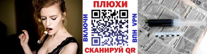 ГАШИШ Ice-O-Lator  продажа наркотиков  Бавлы 