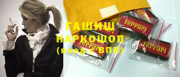 2c-b Остров