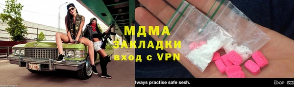 хмурый Осташков