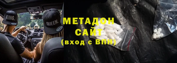 MESCALINE Елизово