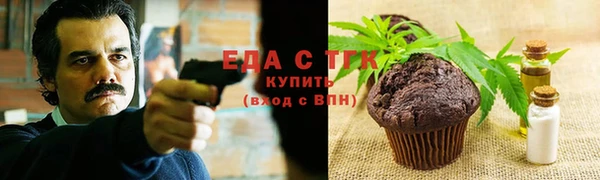 2c-b Остров