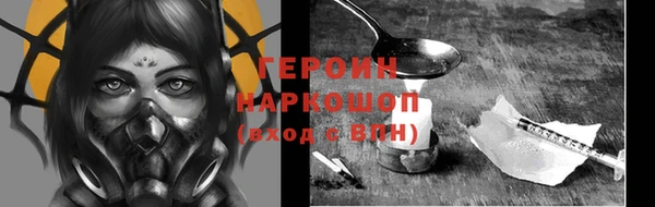 хмурый Осташков