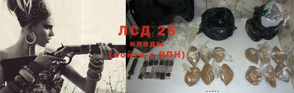 хмурый Осташков