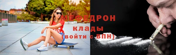 хмурый Осташков