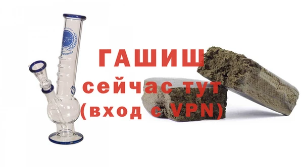 хмурый Осташков