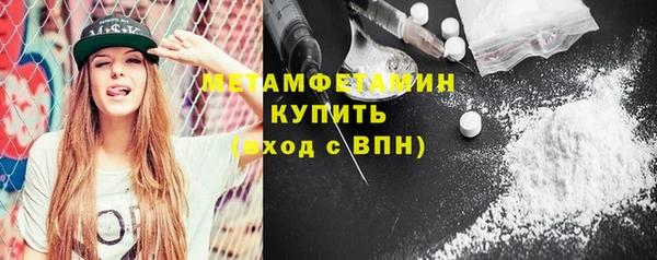 2c-b Остров