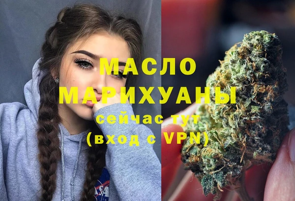 2c-b Остров