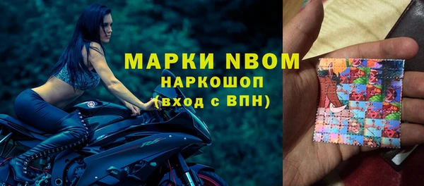 2c-b Остров