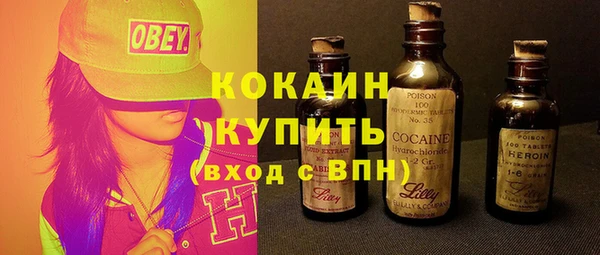 2c-b Остров