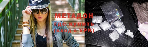 2c-b Остров