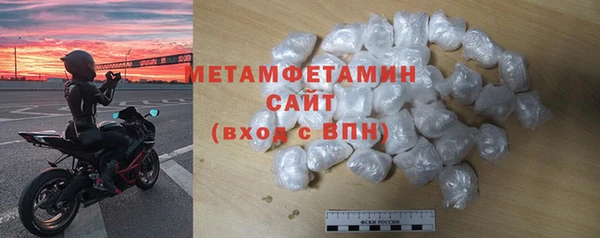 хмурый Осташков