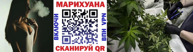 МАРИХУАНА LSD WEED  Бавлы 